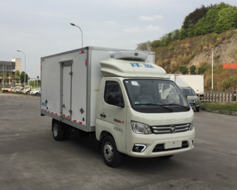 福田祥菱M2冷藏车
