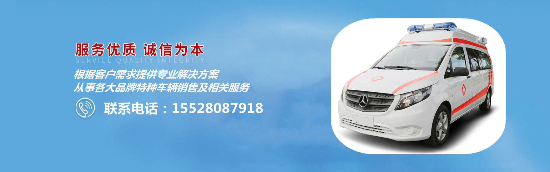 轮播图2