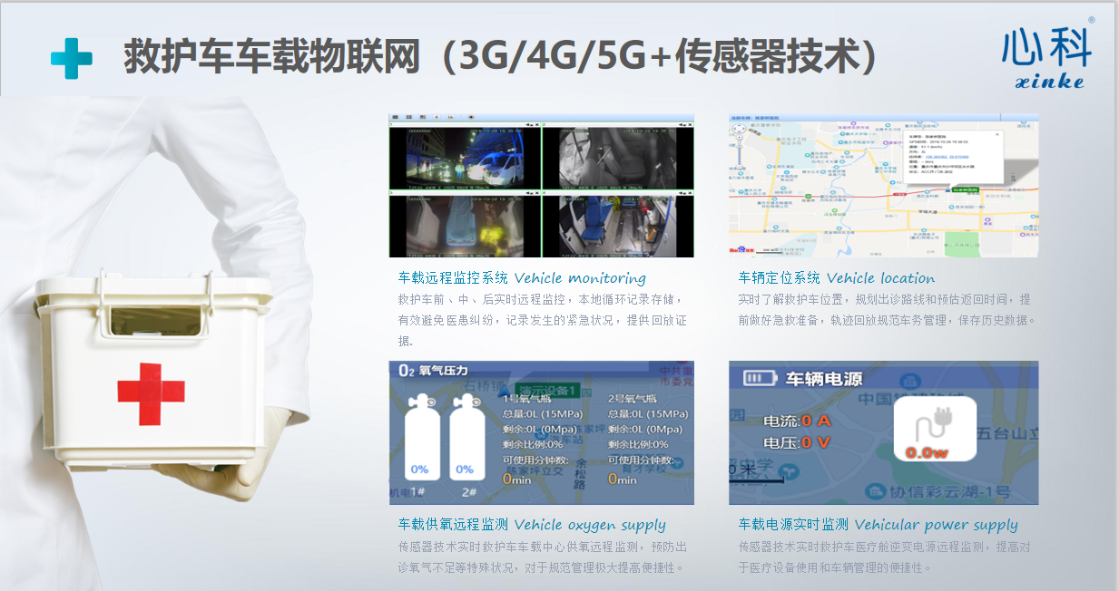 G9图片3.png